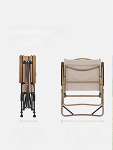 Chaise pliante de pêche d'extérieur portable <span class=keywords><strong>BENNOS</strong></span> BNS-300247 avec accoudoirs, camping, loisirs, métal, carton, acier, fer, tissu Oxford 600D - Product Image 5