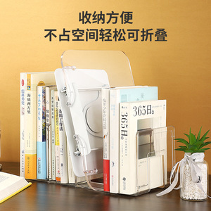 Soporte de lectura acrílico de 30x24 con altura ajustable, diseño minimalista, estante para libros de sobremesa para niños, soporte para estudio y lectura - Product Image 5