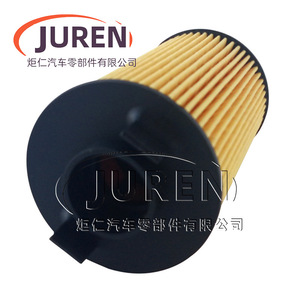 ไส้กรองน้ำมันเครื่องยนต์จูเรน สำหรับรถกระบะแม็กซัส G10 G20 T60 T70 T90 D90 รุ่นเครื่องยนต์เบนซิน ขนาดมาตรฐาน - Product Image 2
