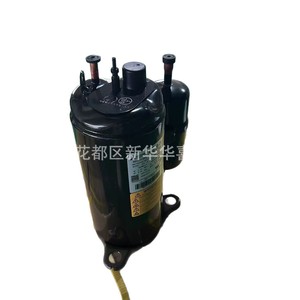 Compresseur de climatiseur Mitsubishi RB233YABC 380V R134a, neuf et d'origine, pour remplacement et réparation - Product Image 2