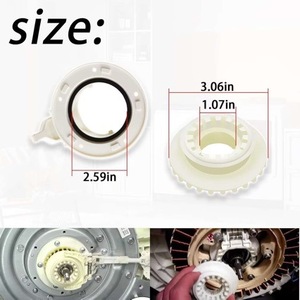 เกียร์คลัตช์เครื่องซักผ้าและเครื่องซักผ้า DC97-18439A อะไหล่ทดแทนพลาสติกที่ทนทานสำหรับเครื่องใช้ไฟฟ้าซัมซุง - Product Image 3