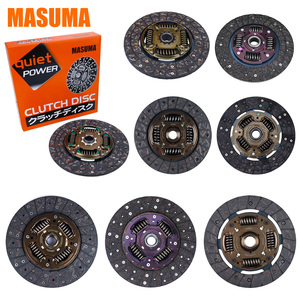 Repuestos de Disco de Embrague de Aluminio para Autos, Diseño Silencioso y Potente, Nueva Garantía de 18 Meses - Product Image 1