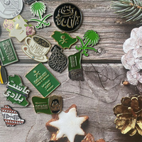 2030 Kundenspezifische Personalisierte Weiche Emaille-Anstecknadel Logo Nationalfeiertag 91 Metall-Brosche VAE-Abzeichen Reversnadeln mit Saudi-Arabien-Emblem