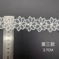 À la main Di Mesh Soluble Dans L'eau Dentelle Brodé Papillon Nail Perle Bar Code Dentelle Tissu Accessoires pour Chaussures Sacs DIY Vêtements
