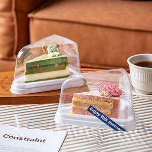 Boîtes en plastique en gros directement de l'usine en stock, boîtes à gâteaux à découper, boîtes individuelles pour la pâtisserie, présentoirs transparents, <span class=keywords><strong>mini</strong></span> contenants à emporter - Product Image 1