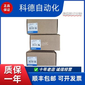 หน้าจอสัมผัส Omron รุ่น Nb Series Nb5q Tw00b พร้อม Ethernet HMI คอมพิวเตอร์อุตสาหกรรม ความละเอียด 1024x768 - Product Image 5