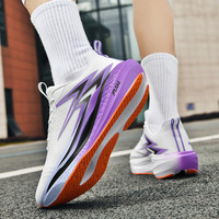 Nouvelles Chaussures de Sport d'Été Unisexe en EVA 2026 Ultra Légères avec Soutien de la Voûte Plantaire pour Enfants (Tailles 34-45) – Idéales pour l'École et l'Entraînement – Prix Bas