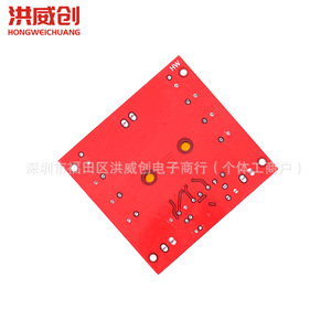 Placa amplificadora digital mono Hongweichuang Tpa3116da de 150w con fuente de alimentación de 12-26v para altavoz de audio - Product Image 3