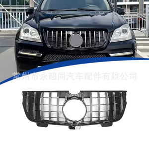 Grille de pare-chocs avant Mercedes-Benz X164 2010-2012 Noir brillant avec bandes argentées style GT - Product Image 4