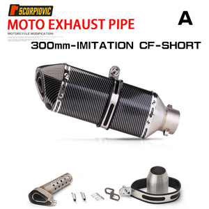Pot d'échappement modifié pour moto 51MM AK pour Ninja 250 Yongyuan 350 R25 R3 Z400 <span class=keywords><strong>MT07</strong></span>, tuyau d'échappement hexagonal 300MM - Product Image 2
