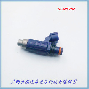 Inyector de Combustible Mazda INP-782 para Familia Premacy 2.0L, Repuesto de Motor de Gasolina, Plástico, Nuevo, Estándar - Product Image 3