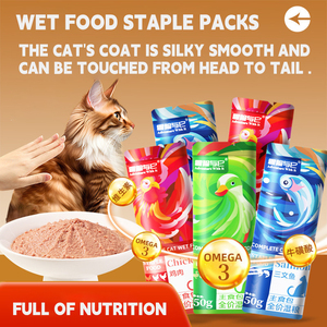 Pâté <span class=keywords><strong>de</strong></span> viande fraîche pour chat en pochette, repas complet humide, nutrition riche en protéines, à servir comme nourriture humide quotidienne ou comme bâtonnet <span class=keywords><strong>de</strong></span> collation - Product Image 3