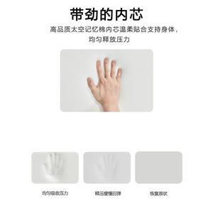 Coussin de massage Lida en mousse à mémoire de forme, support facial 6-12 cm, pour salon de beauté, design incurvé confortable pour le sommeil - Product Image 5