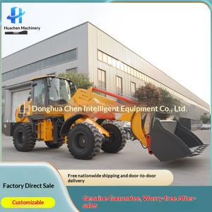 Huaying Agricultural Farm-Raising Grass-Catching <b>Construction</b> Multi-Function Load Capacity Telescopic Arm Loading <b>Machine</b> Small - Product Image 1