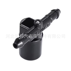 Windshield <b>Washer</b> Nozzles For Buick Excelle Regal Chevrolet Opel Vauxhall Insignia Saab Plastic Mechanical 12782508 12782509 - Product Image 3