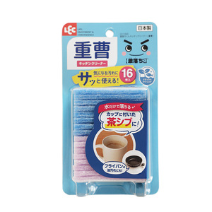 Éponge de nettoyage japonaise LEC, rectangulaire, pour la cuisine, pour éliminer les taches de thé et de café - Product Image 4