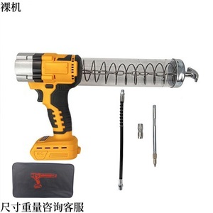 Electric Grease Gun 21V Max Automatic Nozzle Aluminum Alloy Industrial Grade Auto Industry Use - Product Image 4