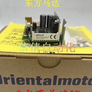 ตัวควบคุมมอเตอร์โอเรียนทัล รุ่น CRD503-KD 100W AC 220V สำหรับระบบอัตโนมัติในอุตสาหกรรม - Product Image 3