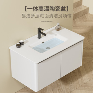 Mueble de Baño de Aluminio Blanco Aivijia con Espejo y Gabinete, Lavabo de Cerámica de una Pieza, Diseño Moderno que Ahorra Espacio - Product Image 3