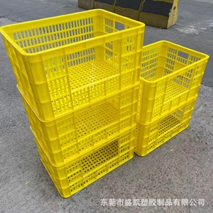 ลังพลาสติกแบบเปิด Shengkai ขนาด 630x435x400 มม. สามารถวางซ้อนกันได้ สำหรับเก็บผักผลไม้ รับน้ำหนักได้ดี - Product Image 4