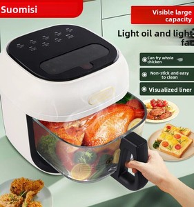 Японская новая бытовая аэрофритюрница с прозрачным стеклом, сенсорным управлением, антипригарным покрытием, маленькая, яйцевидная, электрическая. - Product Image 3