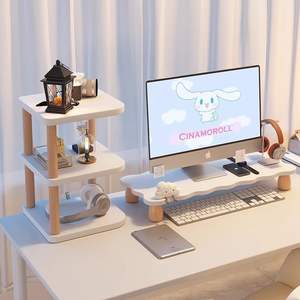 Soporte de Almacenamiento para Computadora de Escritorio, Soporte Elevado para Monitor de Oficina, Almacenamiento de Escritorio para Computadora Portátil - Product Image 2