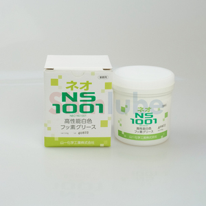 Grasa de Fluoruro Blanca de Alto Rendimiento Original de Japón Yamaichi NS1001 500g para Piezas Deslizantes de Moldes de Plástico - Product Image 1