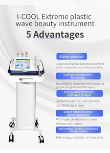 Appareil professionnel I-COOL Plus+ V-max pour <span class=keywords><strong>le</strong></span> lifting <span class=keywords><strong>du</strong></span> <span class=keywords><strong>visage</strong></span>, <span class=keywords><strong>le</strong></span> resserrement de la peau, anti-rides, équipement de salon de beauté - Product Image 6