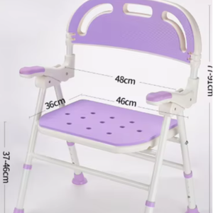 Silla de ducha con reposabrazos abatible para ancianos, silla de baño para personas con discapacidad - Product Image 3