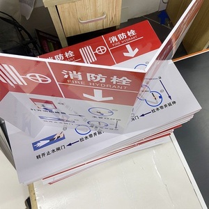 Pannello <span class=keywords><strong>in</strong></span> Schiuma PS AIBO Nero 5mm, Pannello KT con Servizio di Taglio, Leggero per Esposizioni Pubblicitarie Interne <span class=keywords><strong>in</strong></span> Malesia e Singapore - Product Image 5