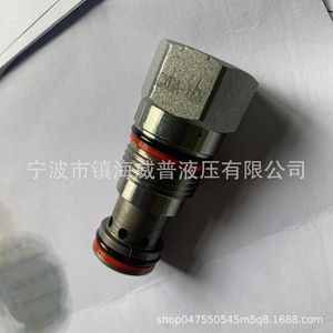วาล์วกันกลับ Cxda-Xcn วาล์วทางเดียวสำหรับผลิตภัณฑ์น้ำมัน - Product Image 4