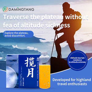 Damingtang Energy Tea Powder Premium Tea Extract Cruza fácilmente la meseta para evitar molestias - Product Image 3