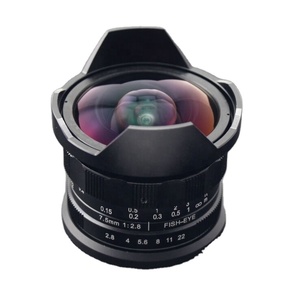 Lente Ojo de Pez Focusafe de 7.5mm para Cámara DSLR - Product Image 1