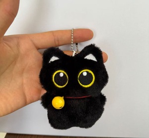 Black <b>Plush</b> <b>Cat</b> Stuffed Animal Toy Soft Fuzzy <b>Cat</b> Doll Embroidered Eye Doll for Gift and Bedroom Decor - Product Image 2