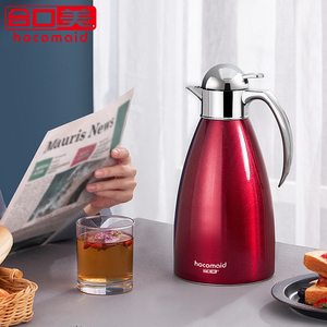 Carafe thermique <span class=keywords><strong>Fissler</strong></span> Same Process Hocomaid 80220C 2,0 L en acier inoxydable 304 sans soudure, garantie 5 ans, idéale pour un cadeau - Product Image 5