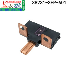 Honda 38231-SEP-A01 Fuse <b>Block</b> 1 Pole 100A/40A Panel <b>Mounting</b> For Accord Spirior Crosstour - Product Image 5