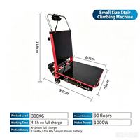 Chariot électrique à quatre roues à cadre rigide, auto-équilibrant, capacité de charge de 300 kg, fonctionnement silencieux, pliable, type chenille, acier, OEM, portable