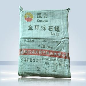 Abery Energy 50kg cire de bougie en vrac paraffine cire de paraffine à bas point de fusion parafina paraffine - Product Image 5