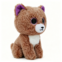 Peluche chaton personnalisée, peluche chat aux grands yeux, peluche chaton brun