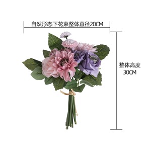 ดอกกุหลาบประดิษฐ์ CallaFloral ดอกดาห์เลียสีฟ้าอมสีแดงประกาย สำหรับตกแต่งงานแต่งงานและตกแต่งบ้าน - Product Image 4