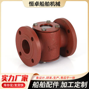 J. JS Digital Flow Observer Stainless Steel Cast Iron Customized OEM <b>Marine</b> Valve Mechanical <b>Accessories</b> for Water Medium - Product Image 2