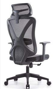 Silla de Oficina Ergonómica Moderna, Respaldo Alto de Malla, Reposacabezas Ajustable, Soporte Lumbar, Silla Giratoria con Ruedas para Oficina - Product Image 3