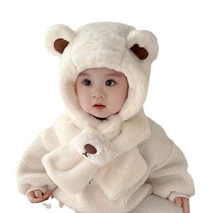 Children Plush <b>Bear</b> Hat And Scarf Set Extra Thick Warm Winter 1-6 Years Old Neck Protector For Boys And Girls - Product Image 5