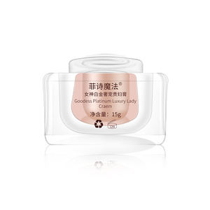 ครีมบำรุงผิวหน้าเพื่อความกระจ่างใสช่วยให้ใบหน้าดูอ่อนเยาว์เพิ่มความกระจ่างใส - Product Image 2