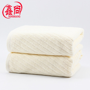 Serviettes de bain Xinshang 75x155cm en pur coton 21 plis, blanc cassé, absorbantes, douces, tissage sergé, pour salons de beauté - Product Image 1