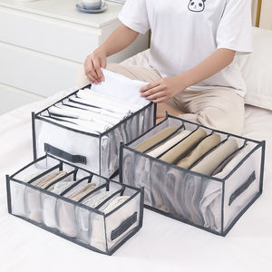 3PCS per Set Folding Pants Storage Drawer Shirts Mesh Organizer Boxes Jeans Closet Underwear Bra Divider Storage Drawers