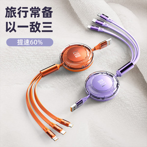 3 In 1 Retractable Charging <b>Cable</b> Type C Lightning Micro Usb For Mobile Phone 1m Tpe Jacket - Product Image 2