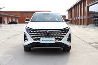 Nouveau Changan UNI-Z 2026 – Édition Confort Essence Automatique SUV / Adapté aux routes givrées et salées, longue distance, banlieue/Russie