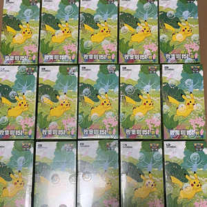 Cartes PTCG 151 Wang Poko-moned Zhu&zi 100% originales, pack unique Psyduck, collection JPS <span class=keywords><strong>rare</strong></span> Vol.2, <span class=keywords><strong>pas</strong></span> cher - Product Image 4