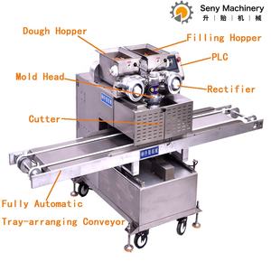Máquina automática de fábrica, máquina organizadora de bandejas, máquina incrustante, fabricación de cupcakes - Product Image 3